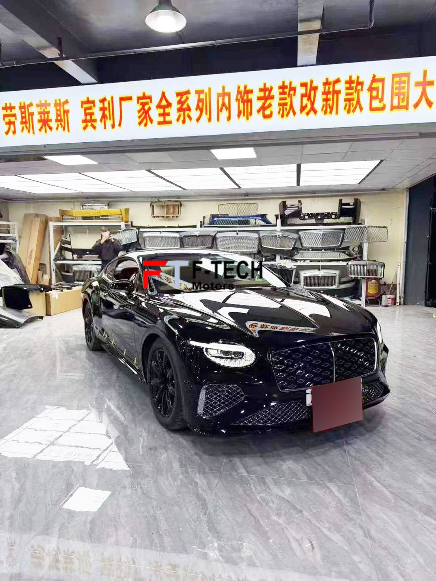 Bentley Continental GT GTC 2005 - 2024 Upgarde Into 2026 Look Body Kit