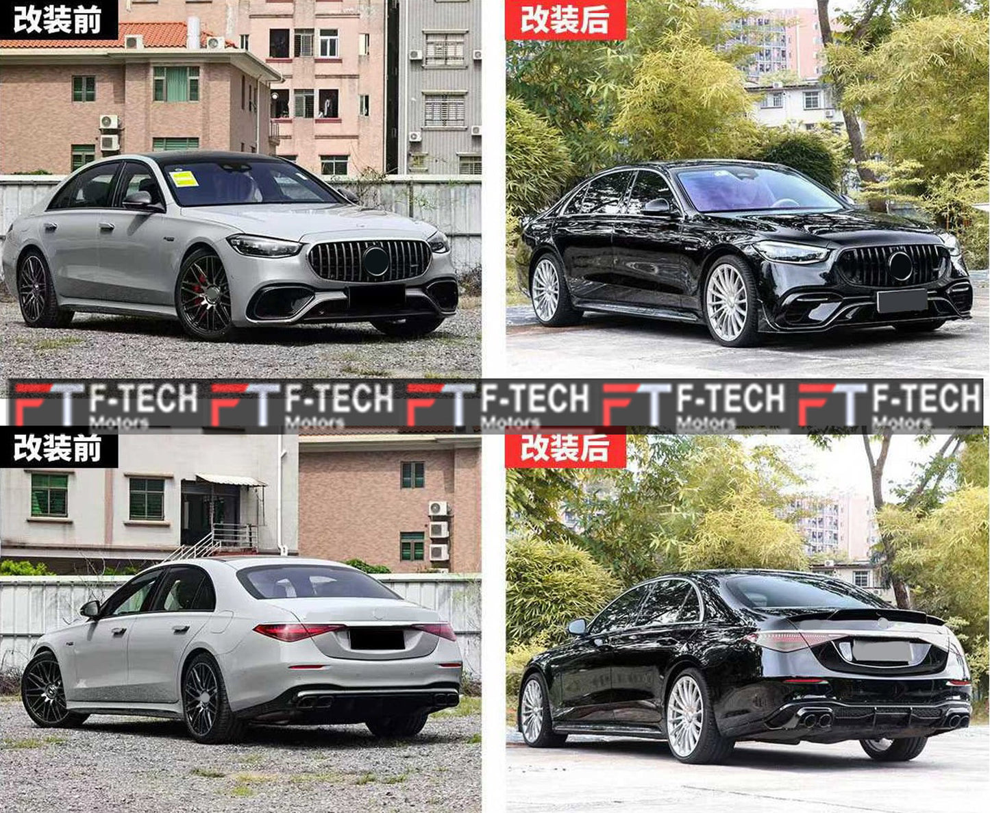 For Mercedes Benz S Class W223 S63 AMG 2021 - 2026 Body Kit Gloss Plastic Brabus