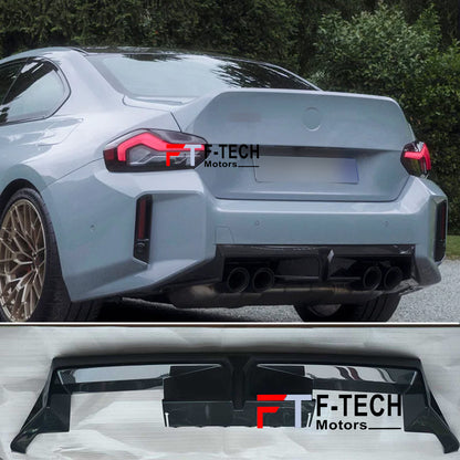 Carbon Fiber Rear Diffuser Spoiler For BMW M2 G87 2023+ CS