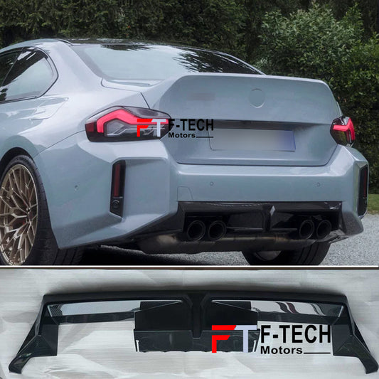 Carbon Fiber Rear Diffuser Spoiler For BMW M2 G87 2023+ CS