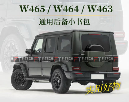 Carbon Fiber Rear Storage Box For Mercedes Benz G Class W465 W464 W463A W463 2007+