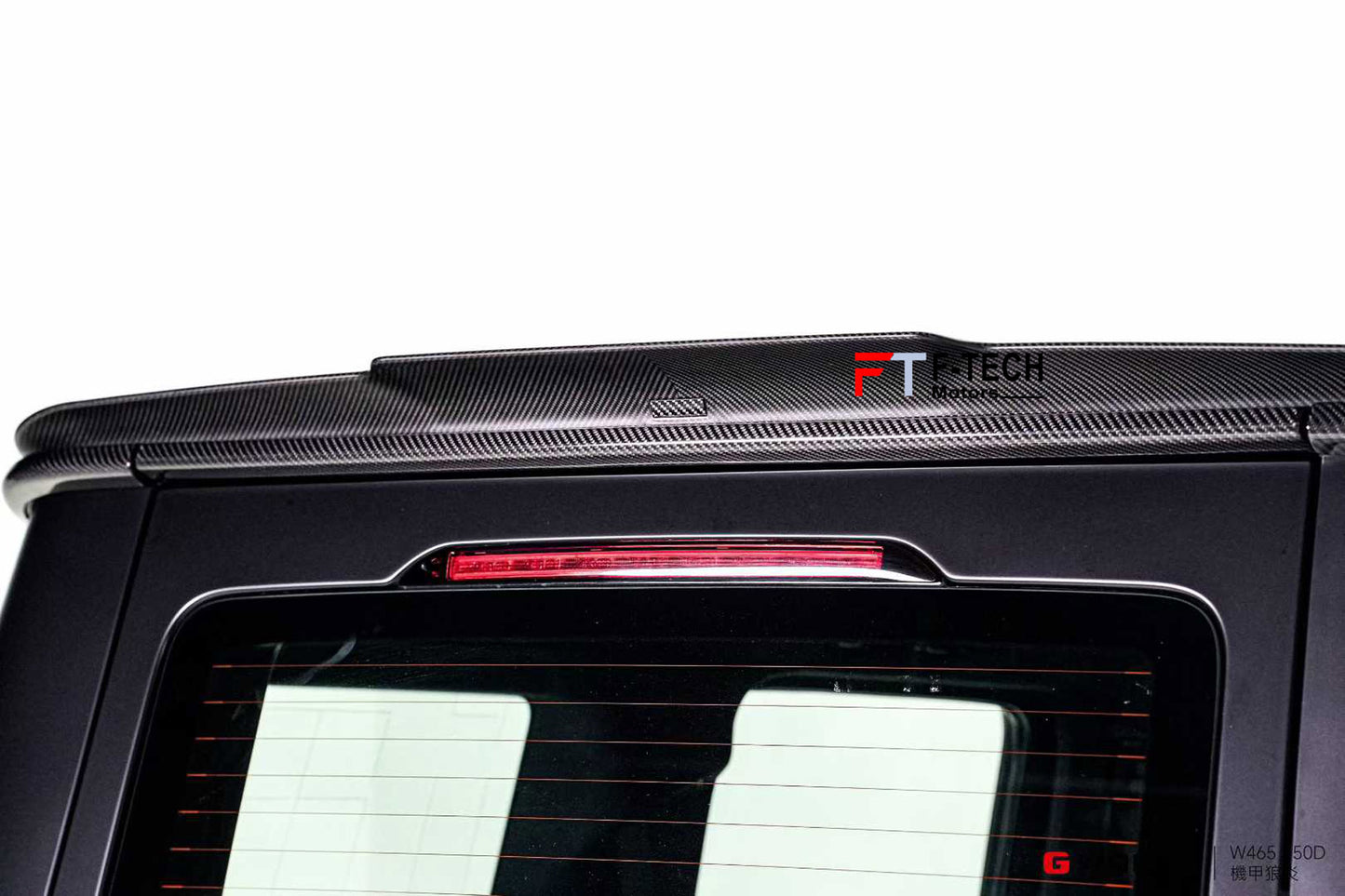 Dry Carbon Fiber Exterior Trim Kit For Mercedes Benz G Class W465 G450d G500 G580 2025+