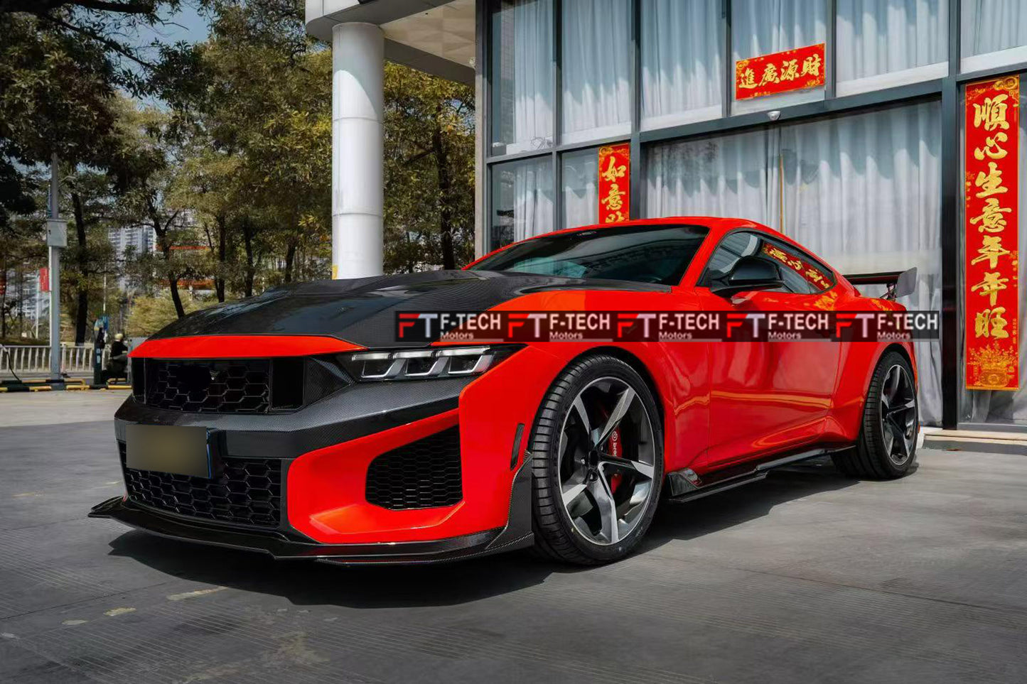 Dry Carbon Fiber Body Kit Dark Horse Style For Ford Mustang S650 2023+
