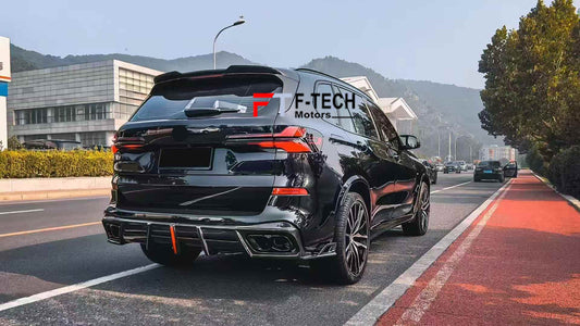 Dry Carbon Fiber Rear Diffuser For BMW X5 G05 LCI 2025+ Armor Extend
