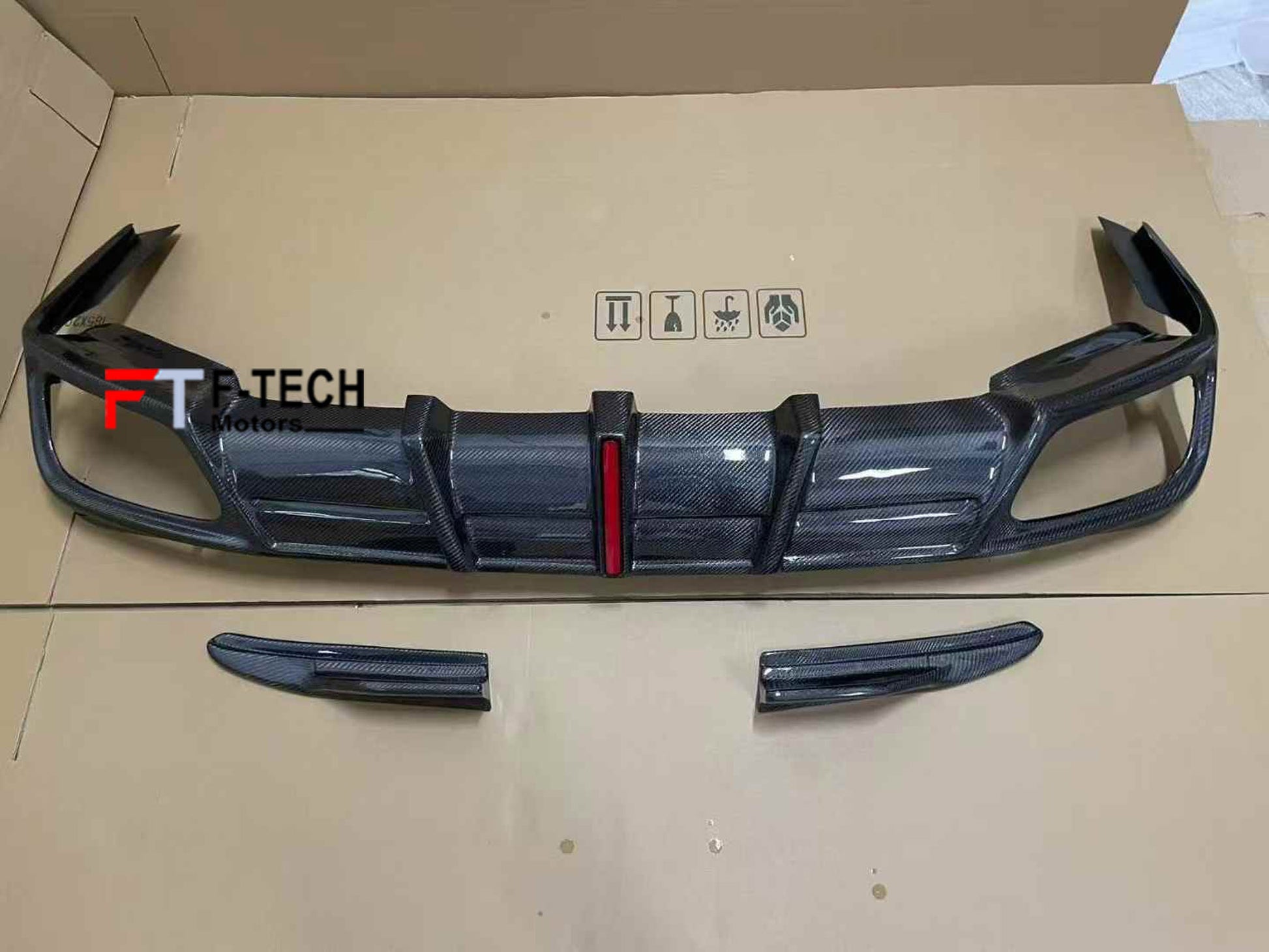 Dry Carbon Fiber Rear Diffuser For BMW X5 G05 LCI 2025+ Armor Extend