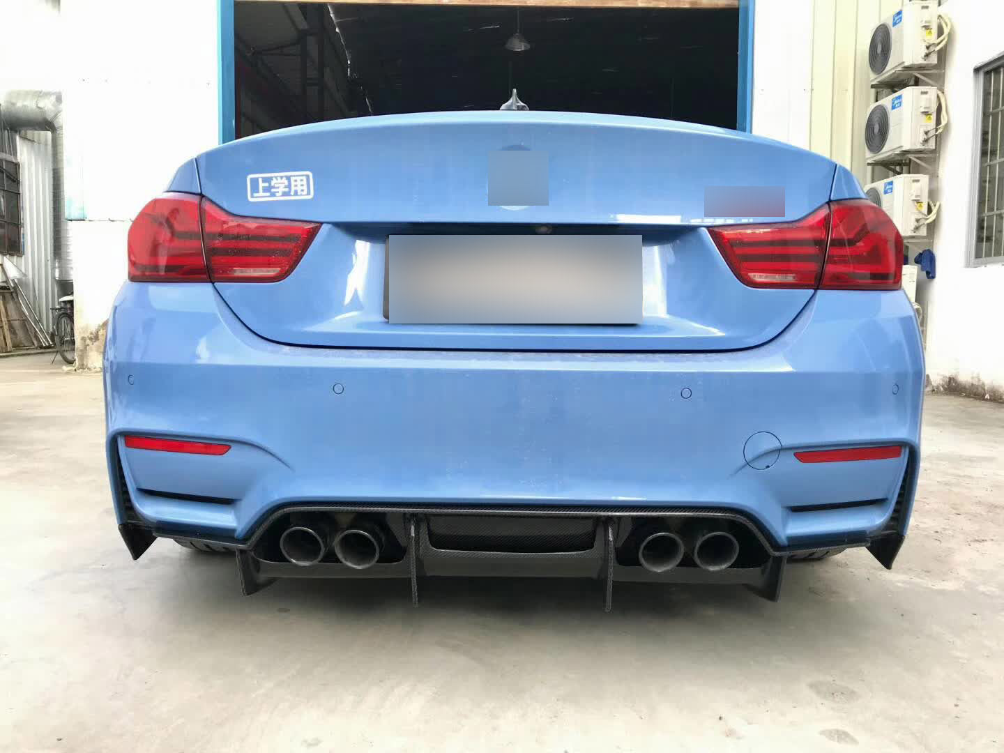 Dry Carbon Fiber Aero Body Kit for BMW M4 F82 2014 - 2018 PSM