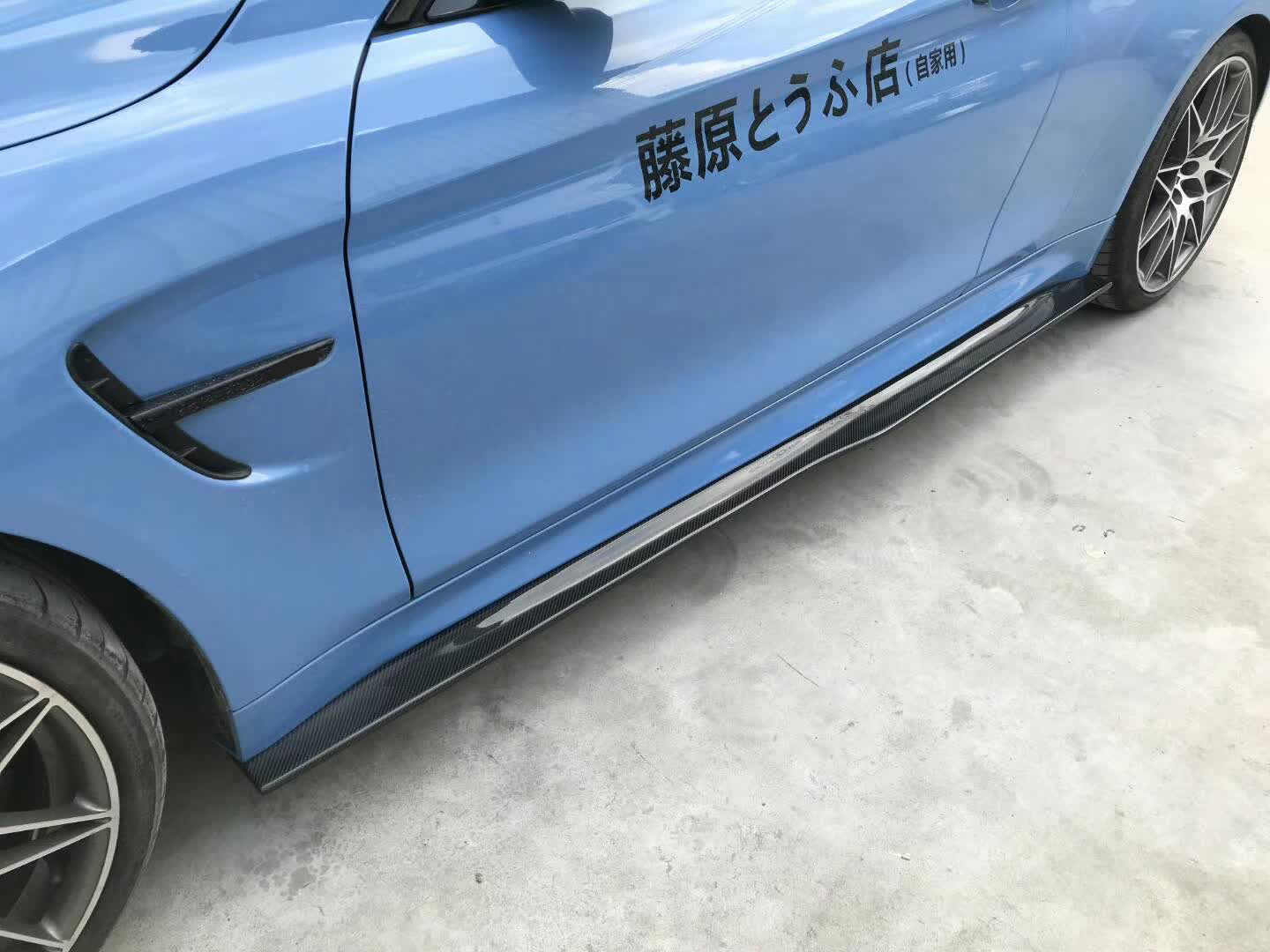 Dry Carbon Fiber Aero Body Kit for BMW M4 F82 2014 - 2018 PSM