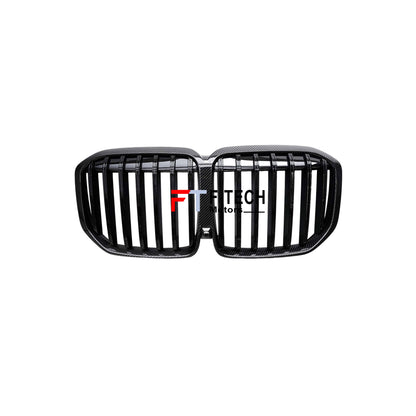 Dry Carbon Fiber Body Kit For BMW X7 G07 LCI 2023+ Future Design