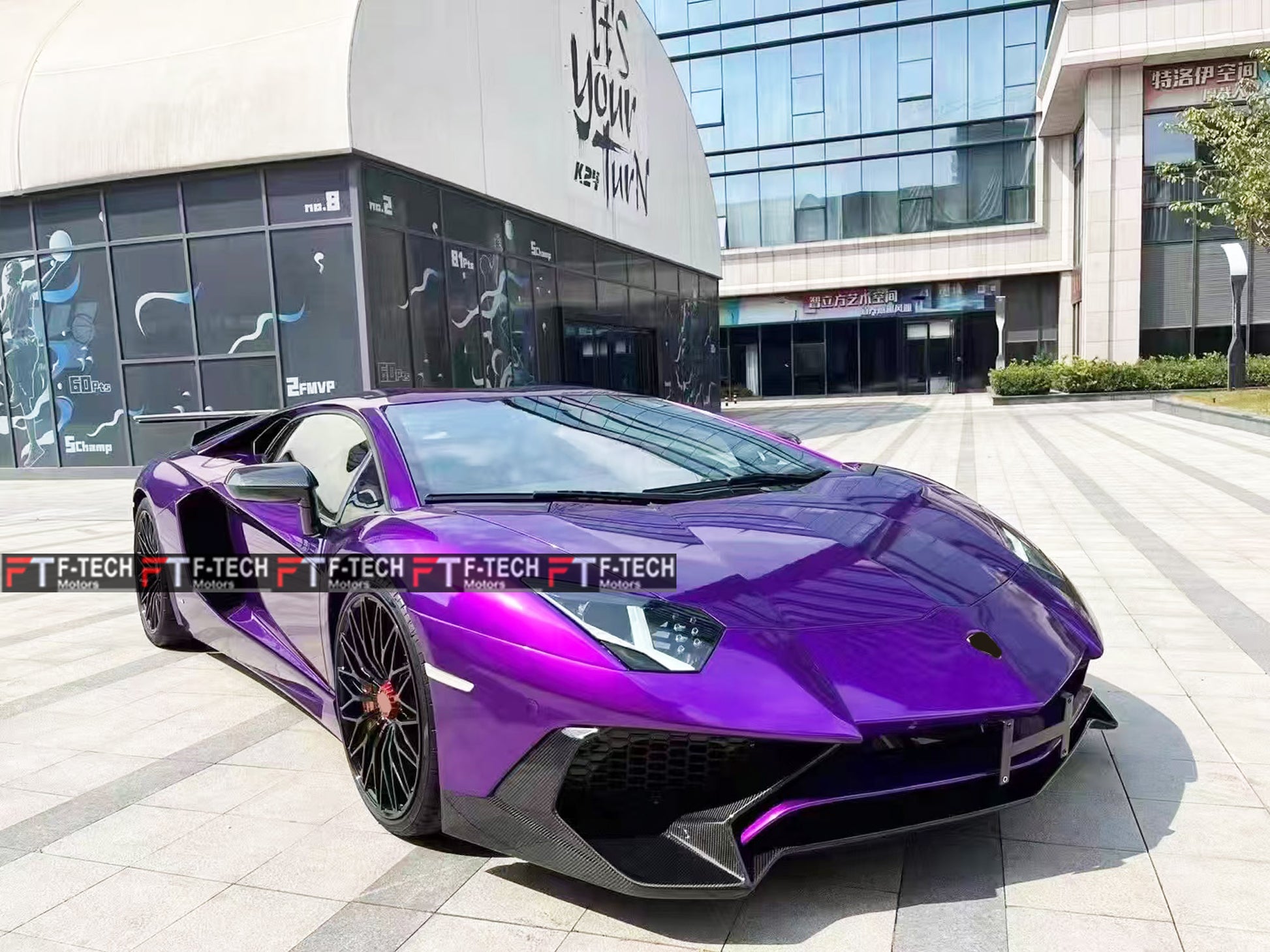 Dry Carbon SV Super Veloce LP750 Body Kit For Lamborghini Aventador LP700 2011 - 2024