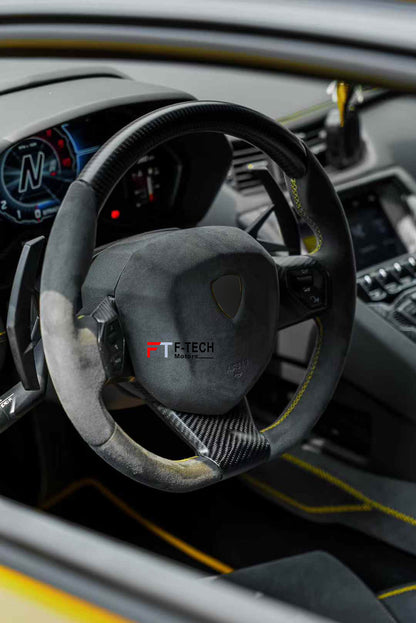 Dry Carbon Interior Trim Kit Covers for Lamborghini Aventador LP750 LP740 LP720 LP700 LP700-4 2012 - 2022