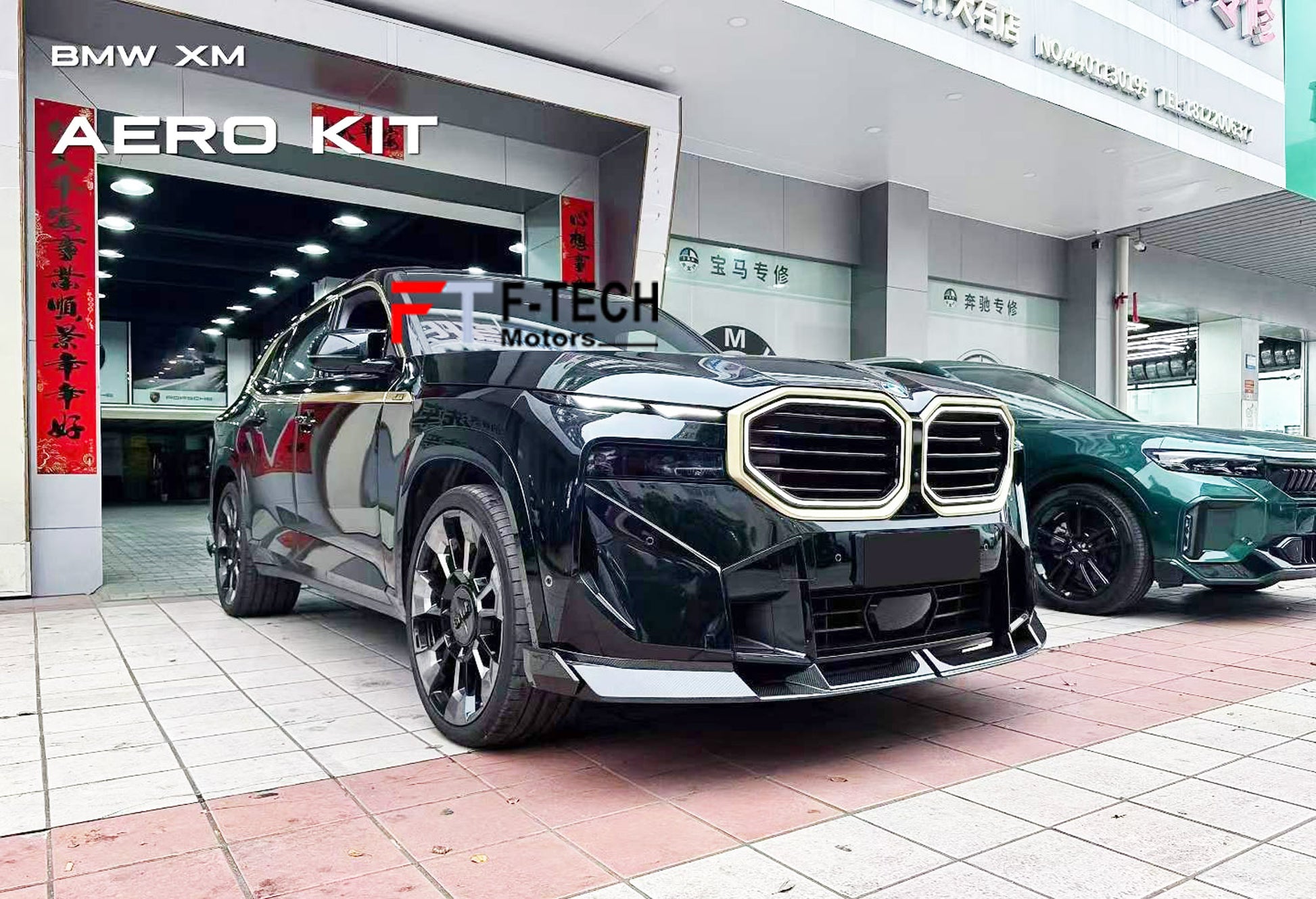 For BMW XM G09 2023+ Dry Carbon Fiber Aero Kit LD Larte Design