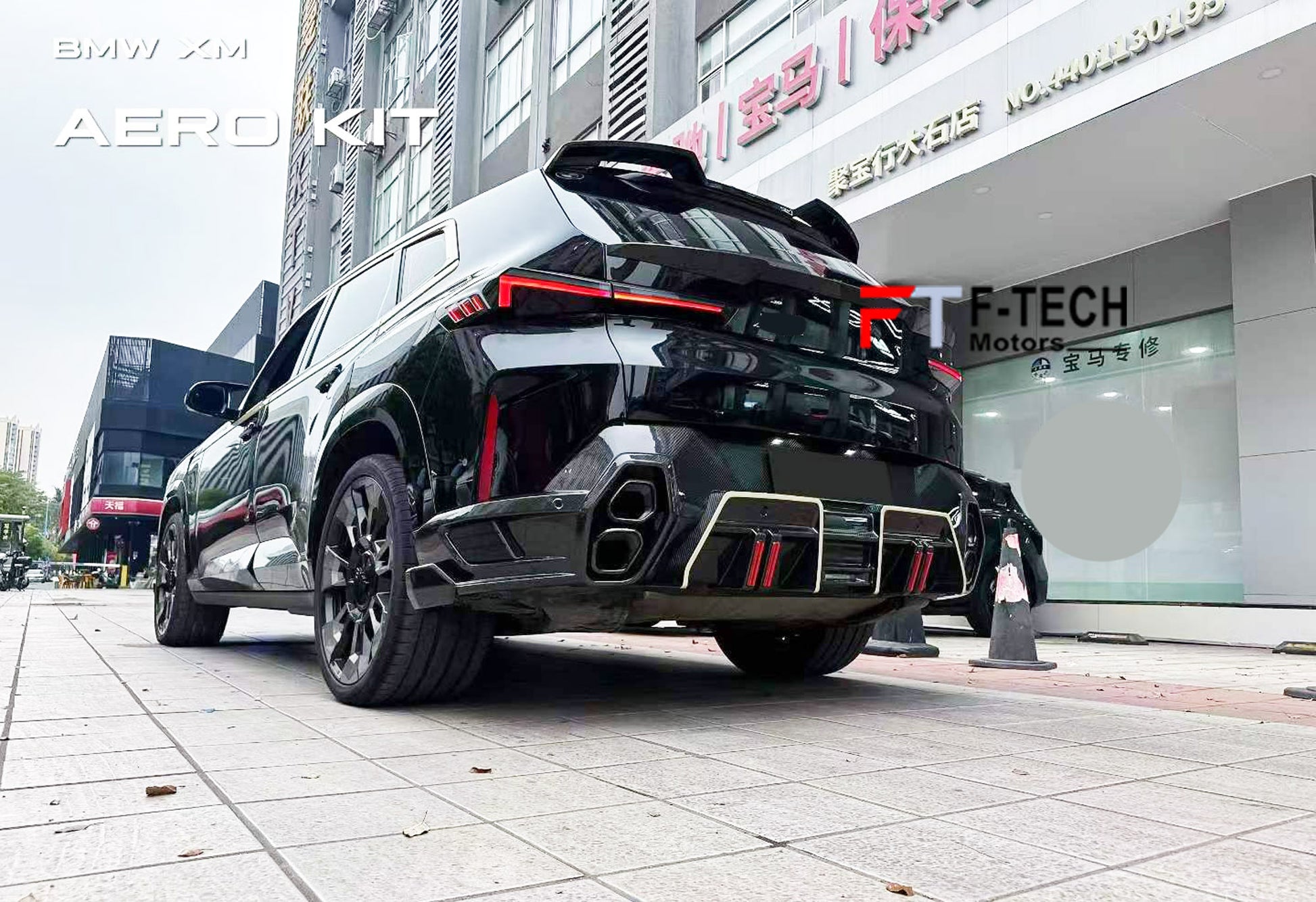 For BMW XM G09 2023+ Dry Carbon Fiber Aero Kit LD Larte Design