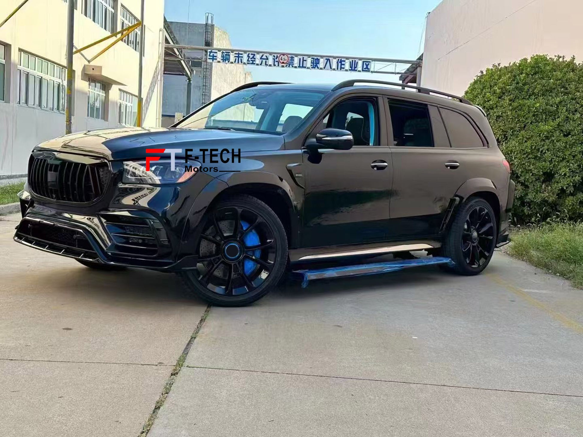 Conversion Body Kit For Mercedes Benz GLS 580 350 450 X167 2019 - 2023 MSY