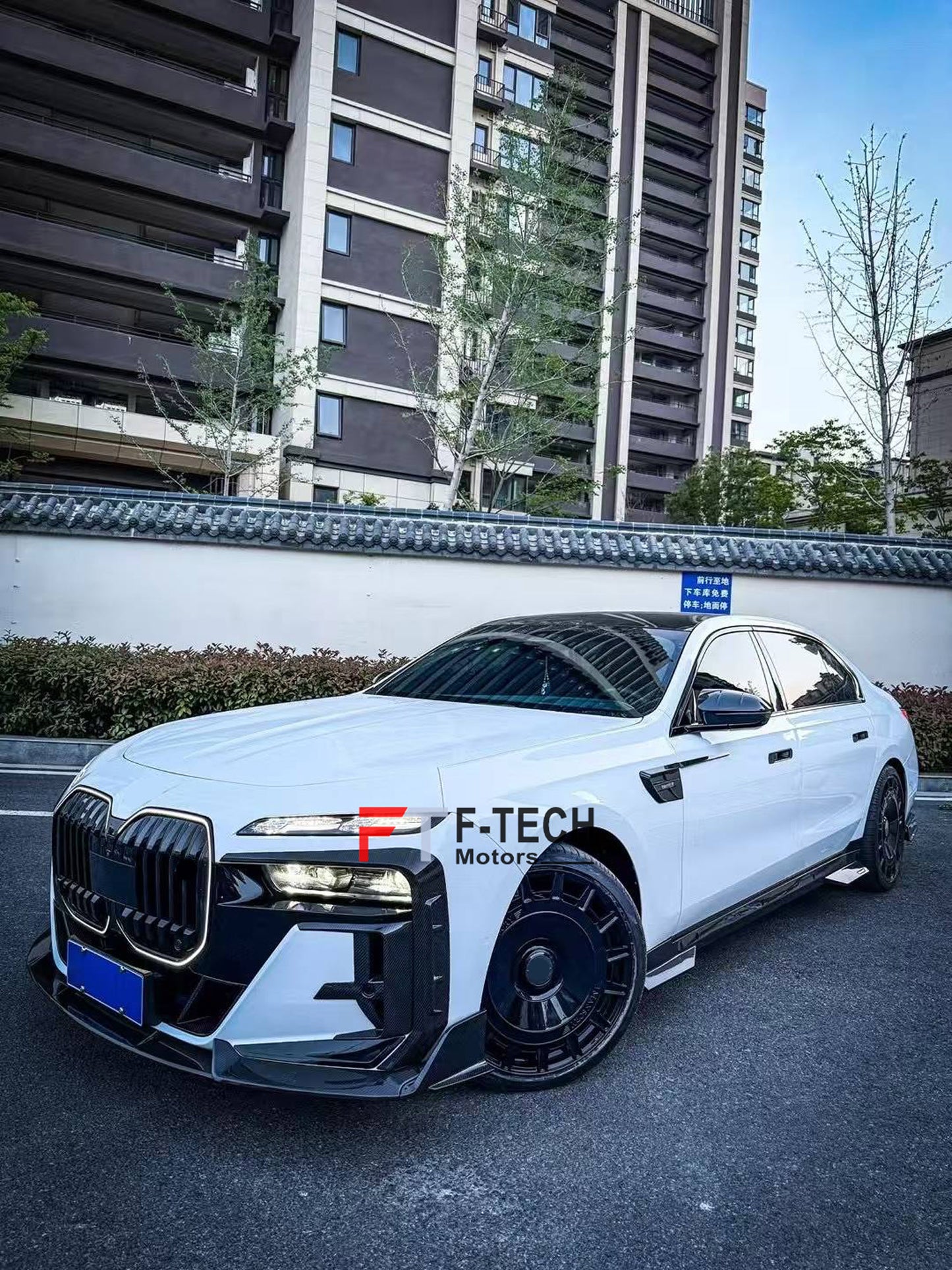 Dry Carbon Fiber Body Kit For BMW 7 Series G70 2022+ Mansory