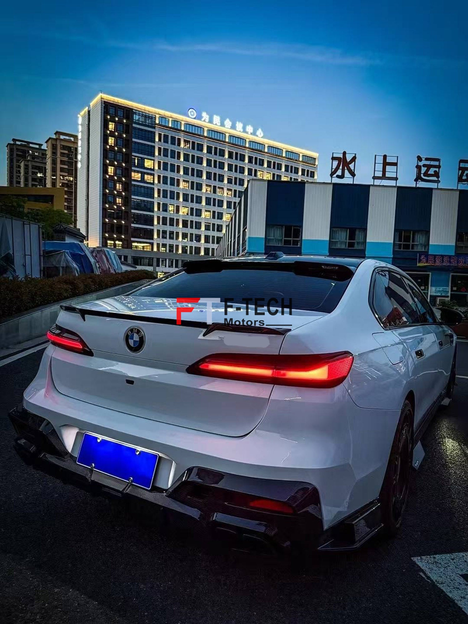 Dry Carbon Fiber Body Kit For BMW 7 Series G70 2022+ Mansory