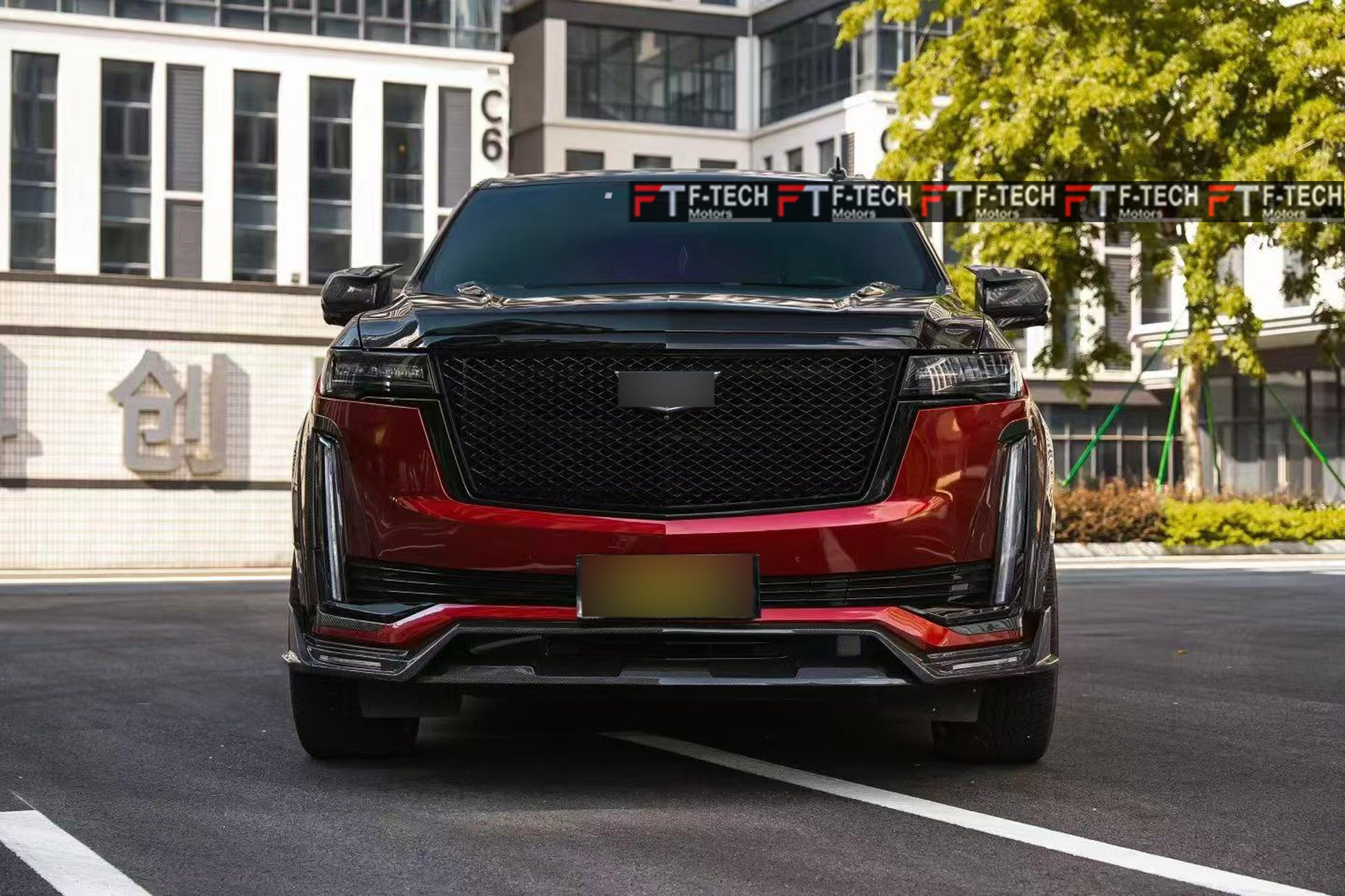 Dry Carbon Fiber Body For Cadillac Escalade GMT1UL 2020 - 2024 MSY