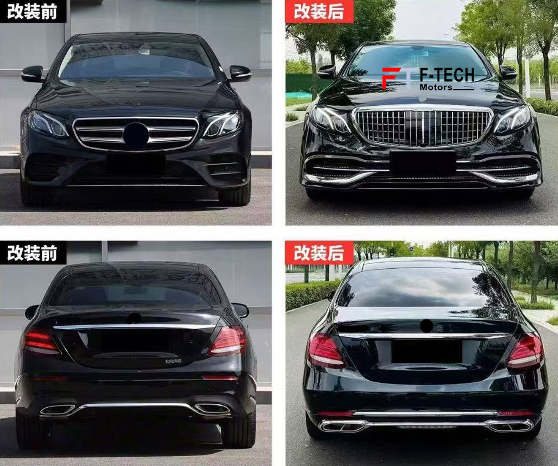 Upgrade Body Kit Maybach For Mercedes Benz E Class W213 2016 - 2020
