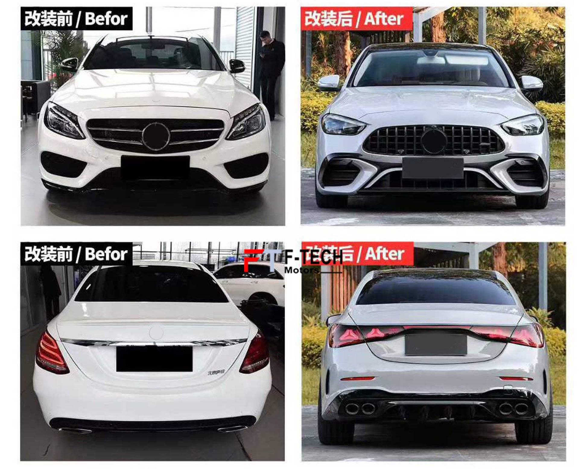 C63 AMG 2025 Look Upgrade Body Kit Mercedes Benz C Class W205 2015 - 2021