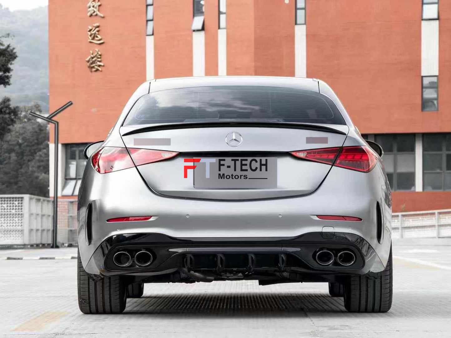 C43 AMG Style Soft Kit For Mercedes Benz C Class W206 2021 - 2026