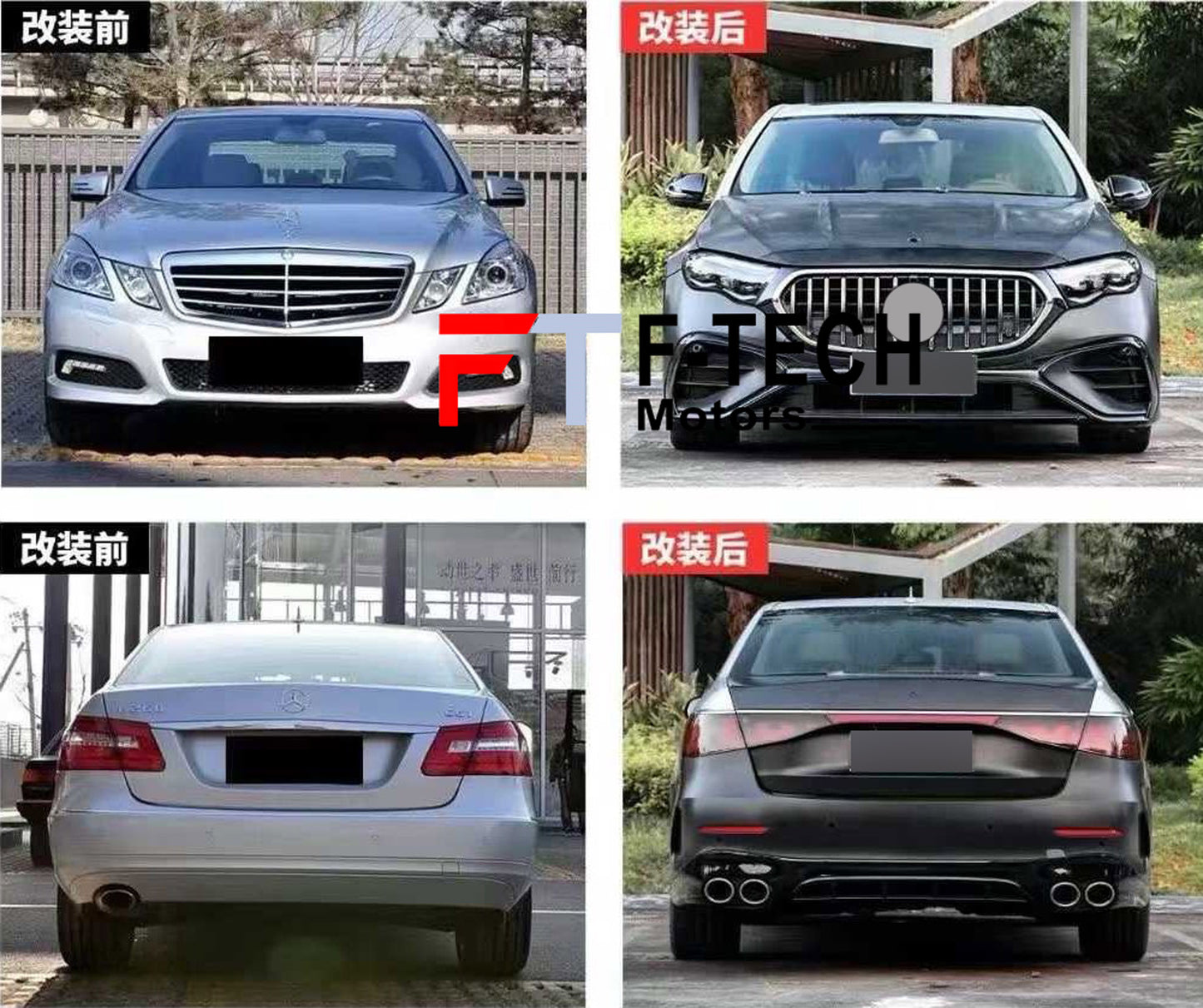2025 E53 AMG W214 Body Kit For Mercedes Benz E Class W212 2009 - 2016