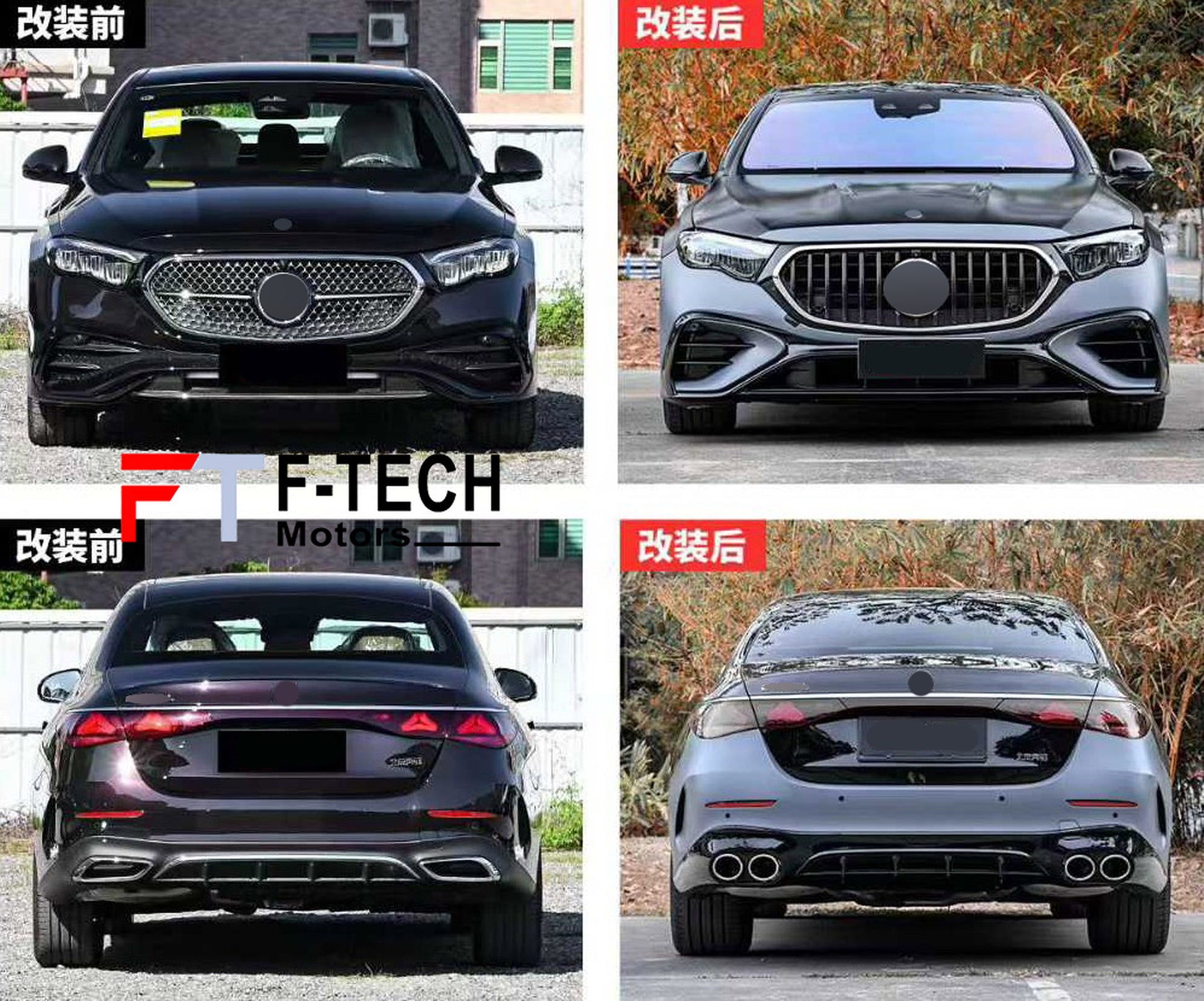 Body Kit For Mercedes Benz E Class W214 2024+ Upgrade To E53 AMG