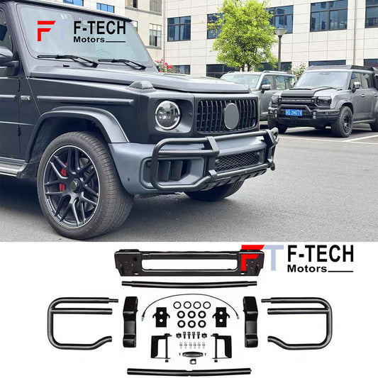 Front Bull Bar Guard Assembly For Mercedes Benz G Class W465 G63 AMG 2025+