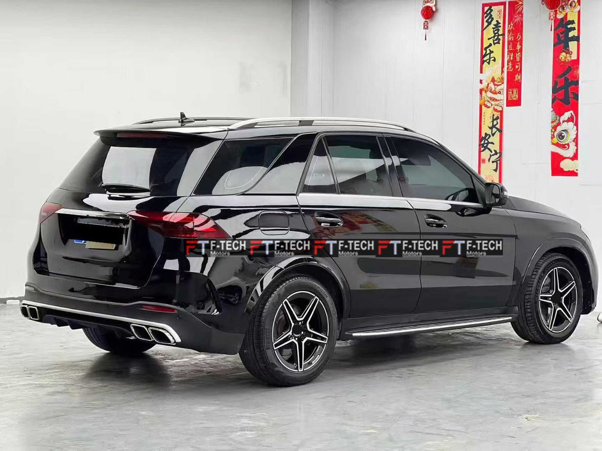 Mercedes Benz ML W166 2011 - 2015 Upgrade To V167 GLE 63 AMG 2023  - 2026