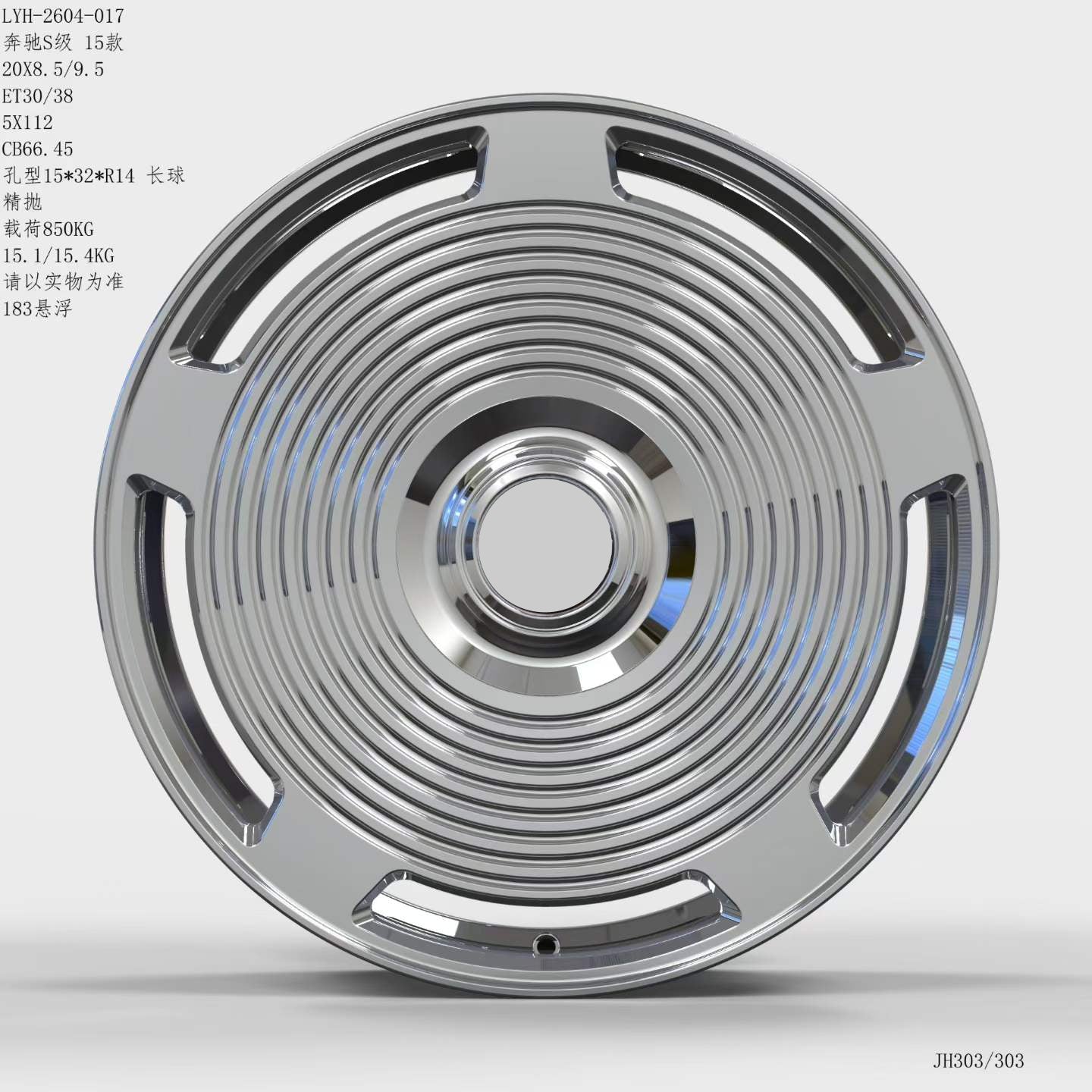 Forged Wheels Rims 18 19 20 21 22 23 24 inch For Mercedes Benz S Class W223 S450 S500 S580 S680 S63 AMG Maybach