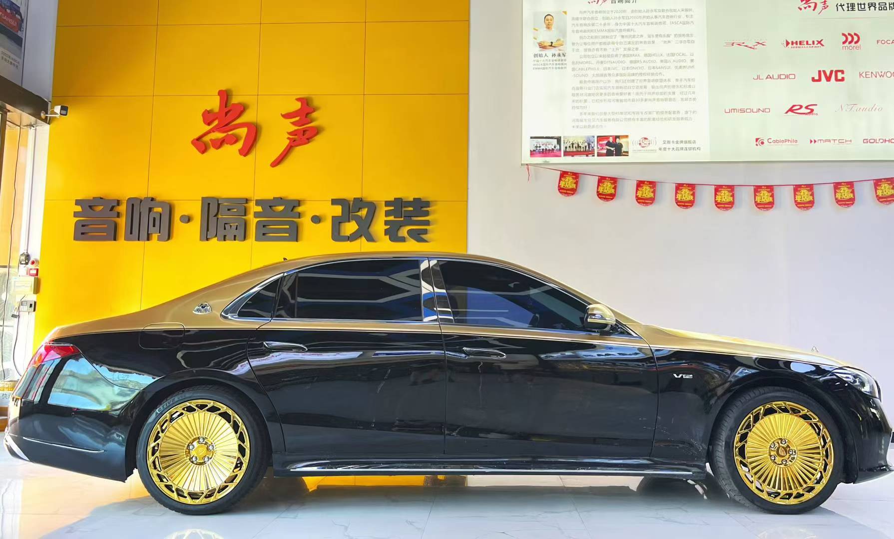 Monoblock Custom Forged Alloy Wheels Rims For Mercedes Benz W223 X223 Maybach