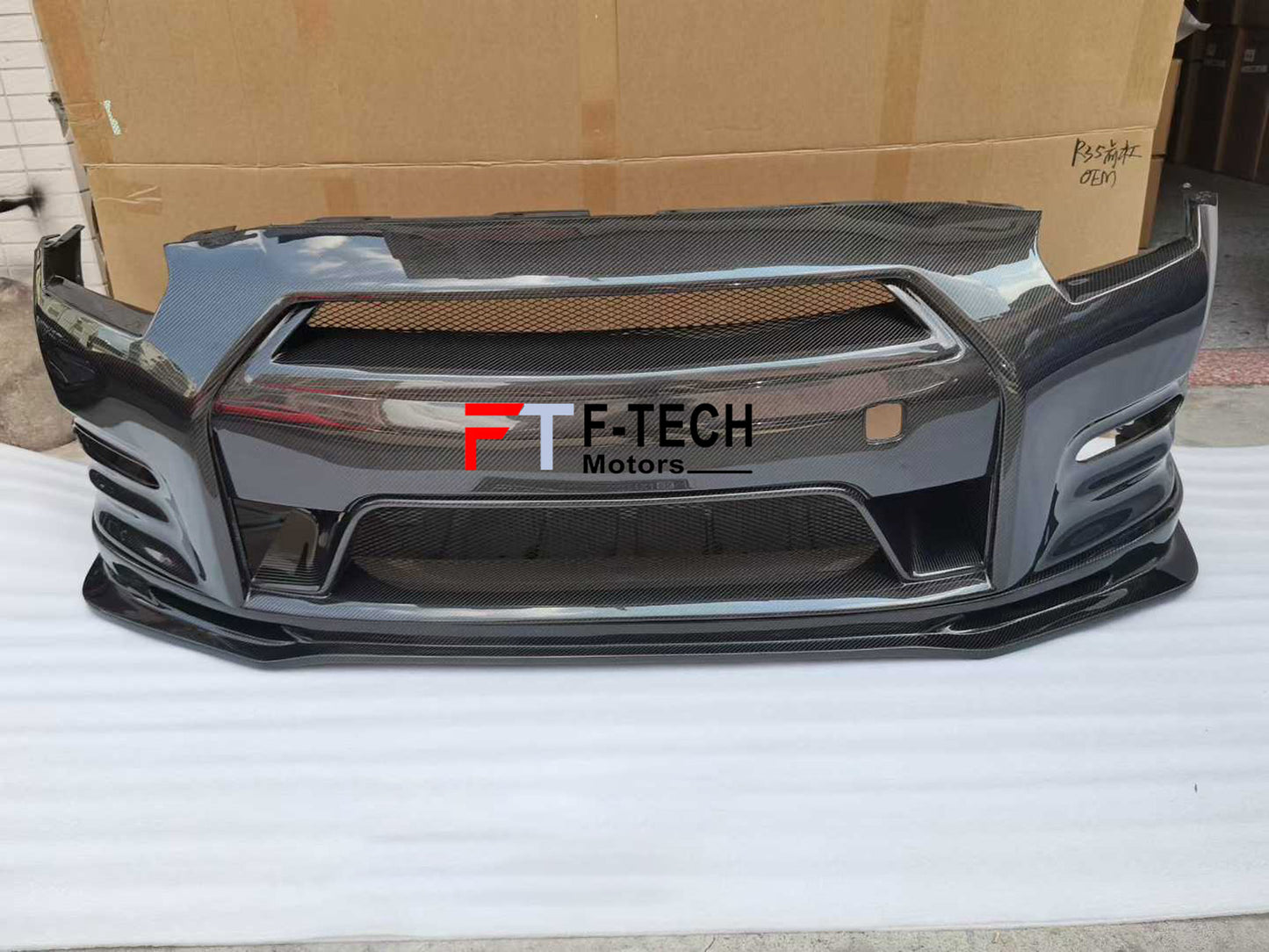 Carbon Fiber Front Bumper For Nissan GT R R35 2017 - 2023 