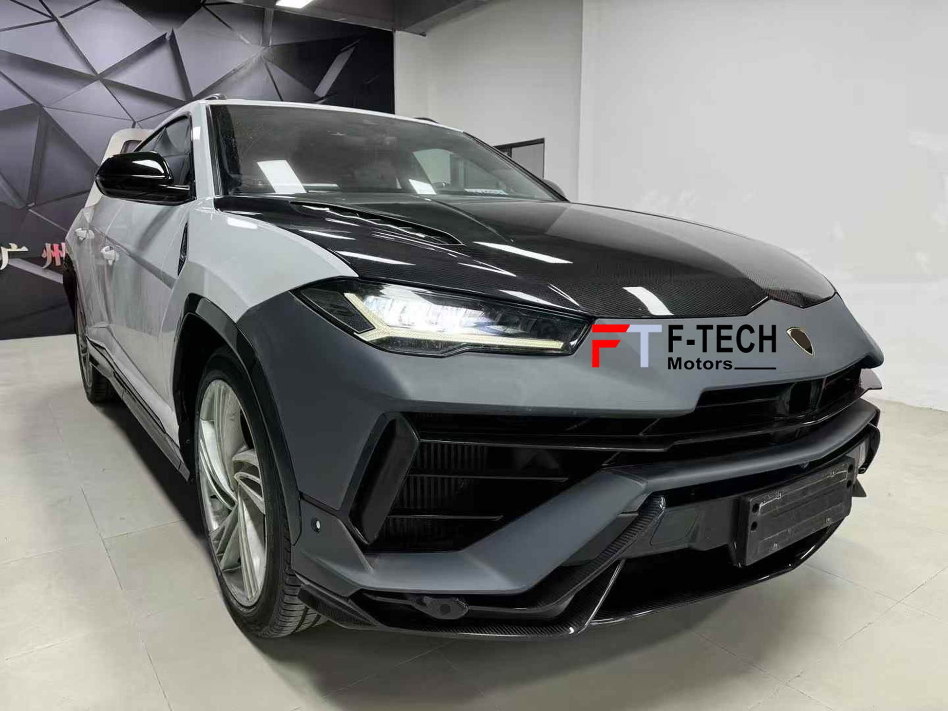 2024 Performante Conversion Carbon Fiber Body Kit for Lamborghini Urus 2018 - 2023