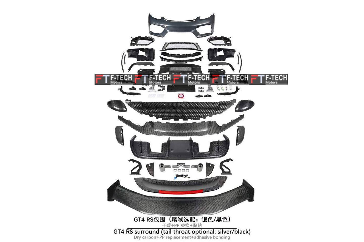 GT4 RS Carbon Plastic Body Kit For Porsche 718 Cayman Boxster 982 2017+