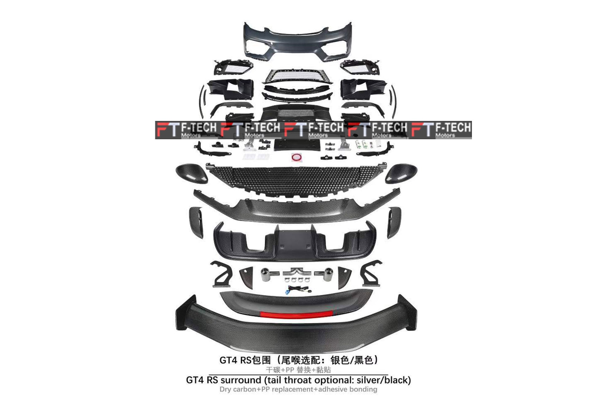 GT4 RS Carbon Plastic Body Kit For Porsche 718 Cayman Boxster 982 2017+