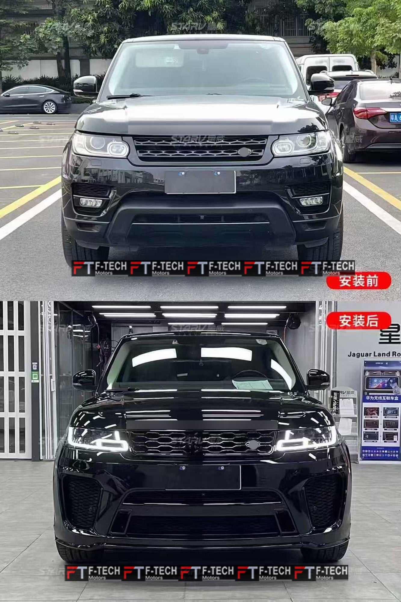 For Range Rover Sport L494 2014 - 2017 Upgrade To 2018 - 2022 SVR Style Body Kit