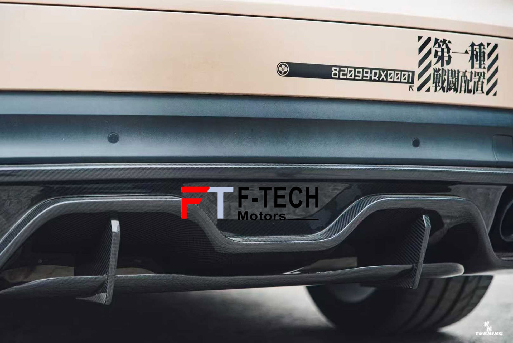 Dry Carbon Front Lip & Rear Diffuser For Porsche Cayenne 9Y0 2017 - 2023