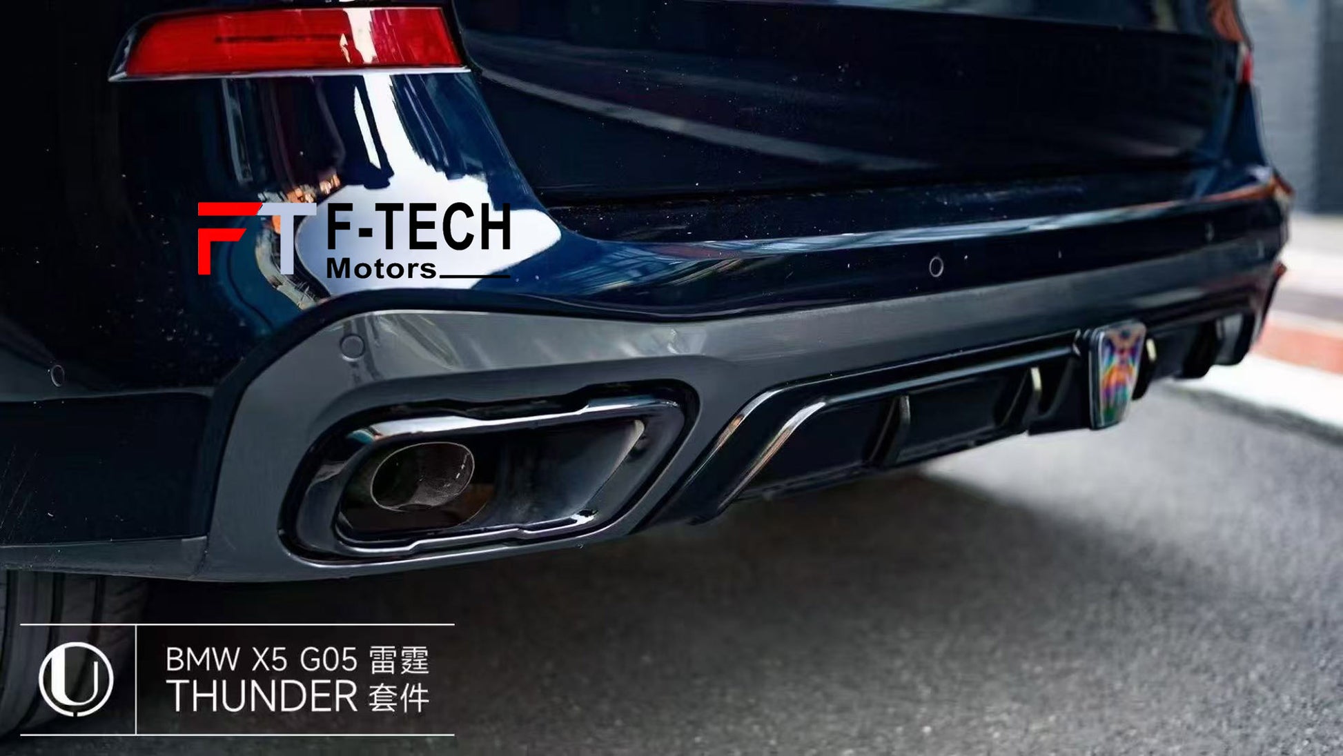 THUNDER-BODYKIT-BMW-X5-G05-201-2022_1