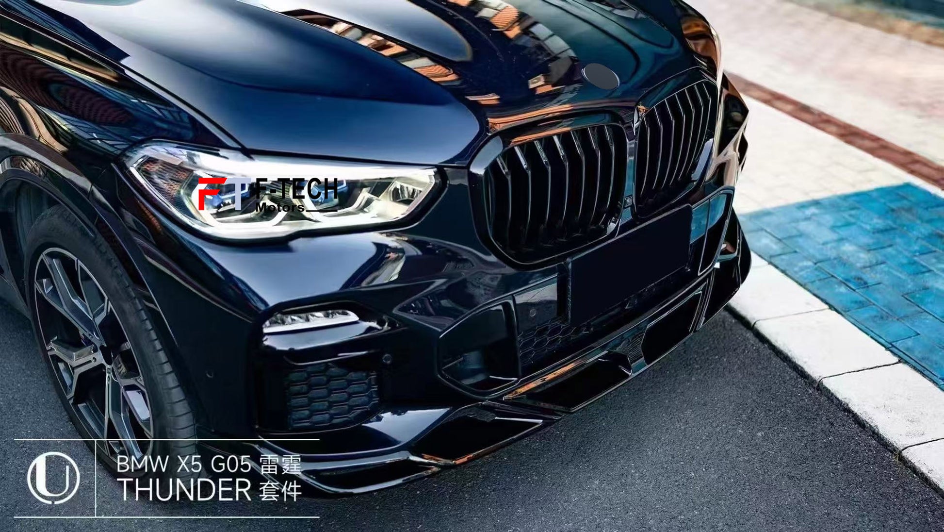 THUNDER-BODYKIT-BMW-X5-G05-201-2022_1