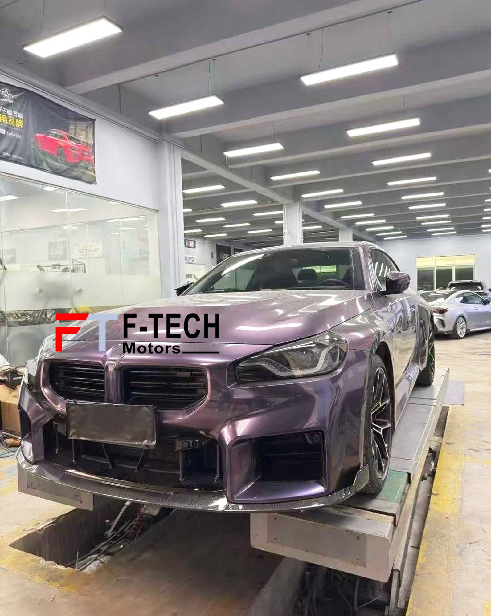 Carbon Fiber Front Lip Spoiler For BMW M2 G87 Competition 2023+ TR Style
