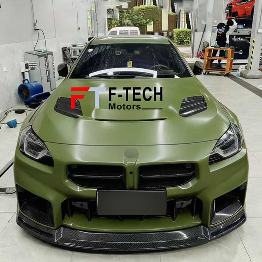 Dry Carbon Fiber Body Kit VS For BMW M2 G87 Competition 2023+