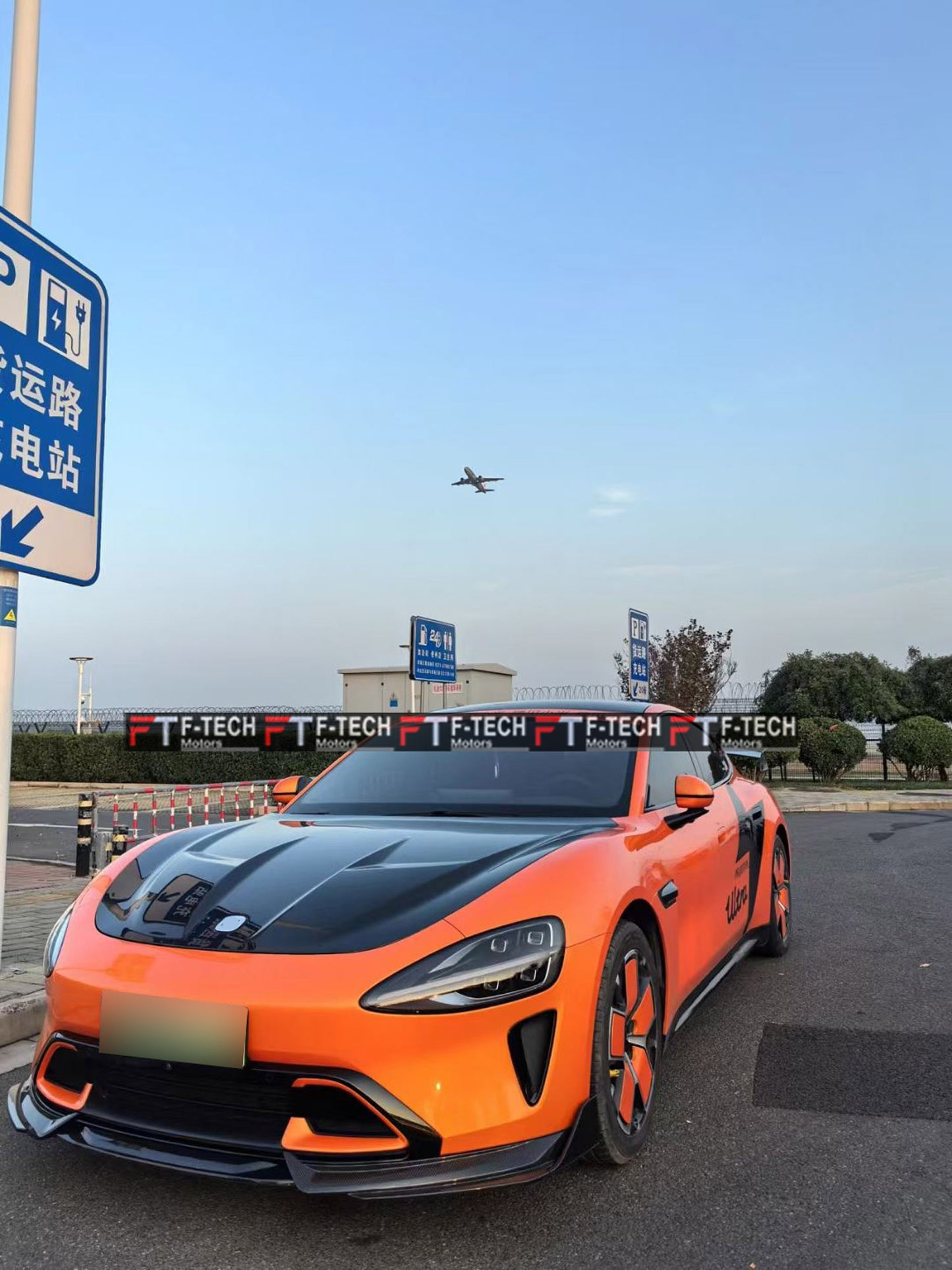Dry Carbon Fiber Body Kit For Xiaomi SU7 2023+