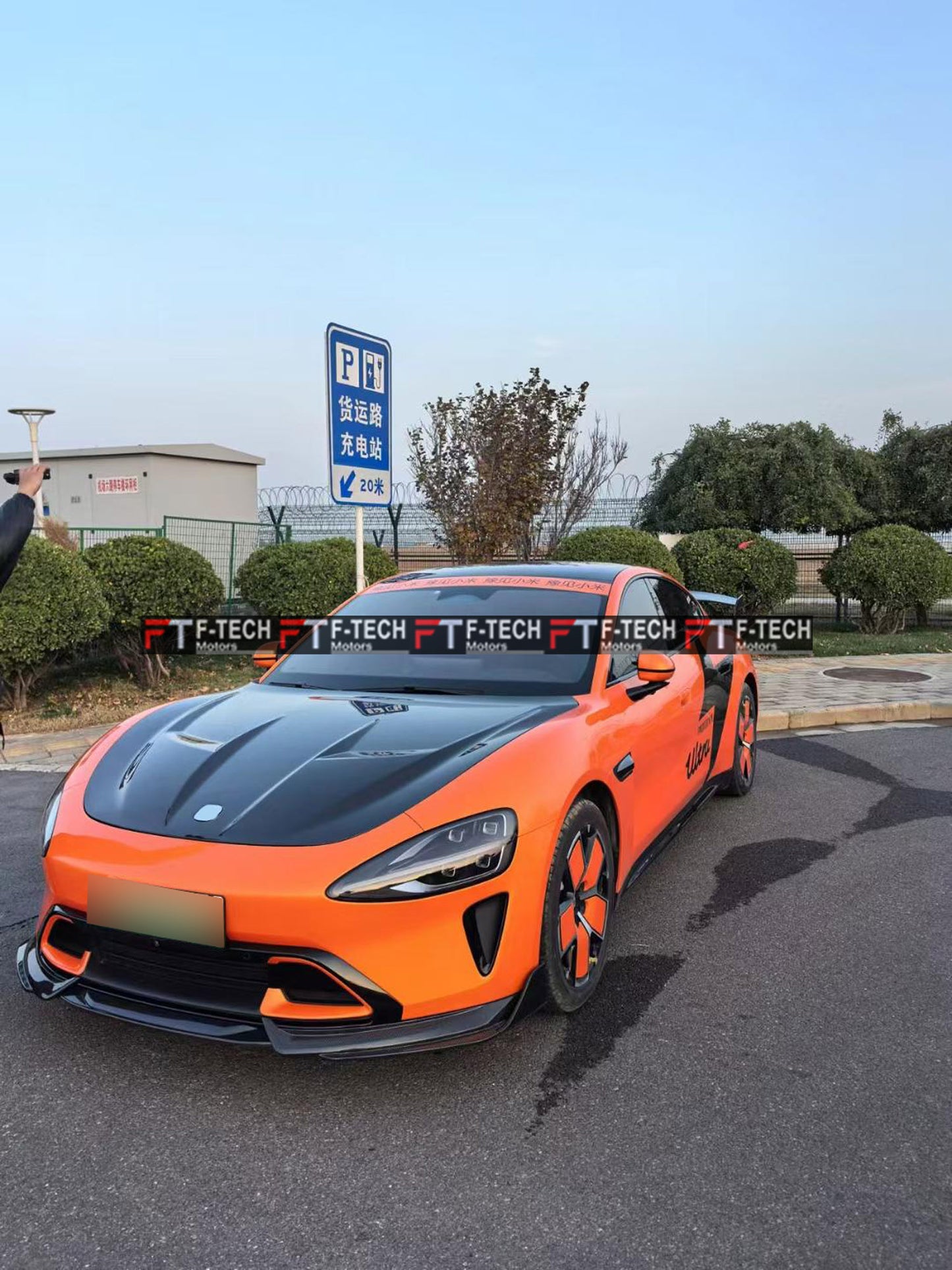 Dry Carbon Fiber Body Kit For Xiaomi SU7 2023+