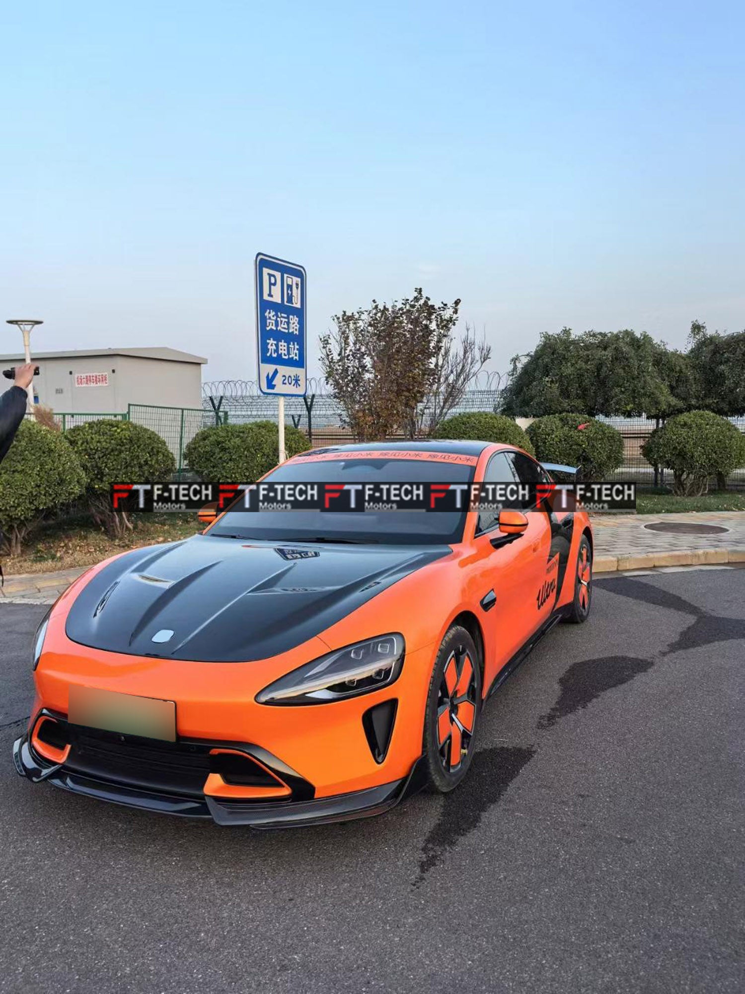 Dry Carbon Fiber Body Kit For Xiaomi SU7 2023+