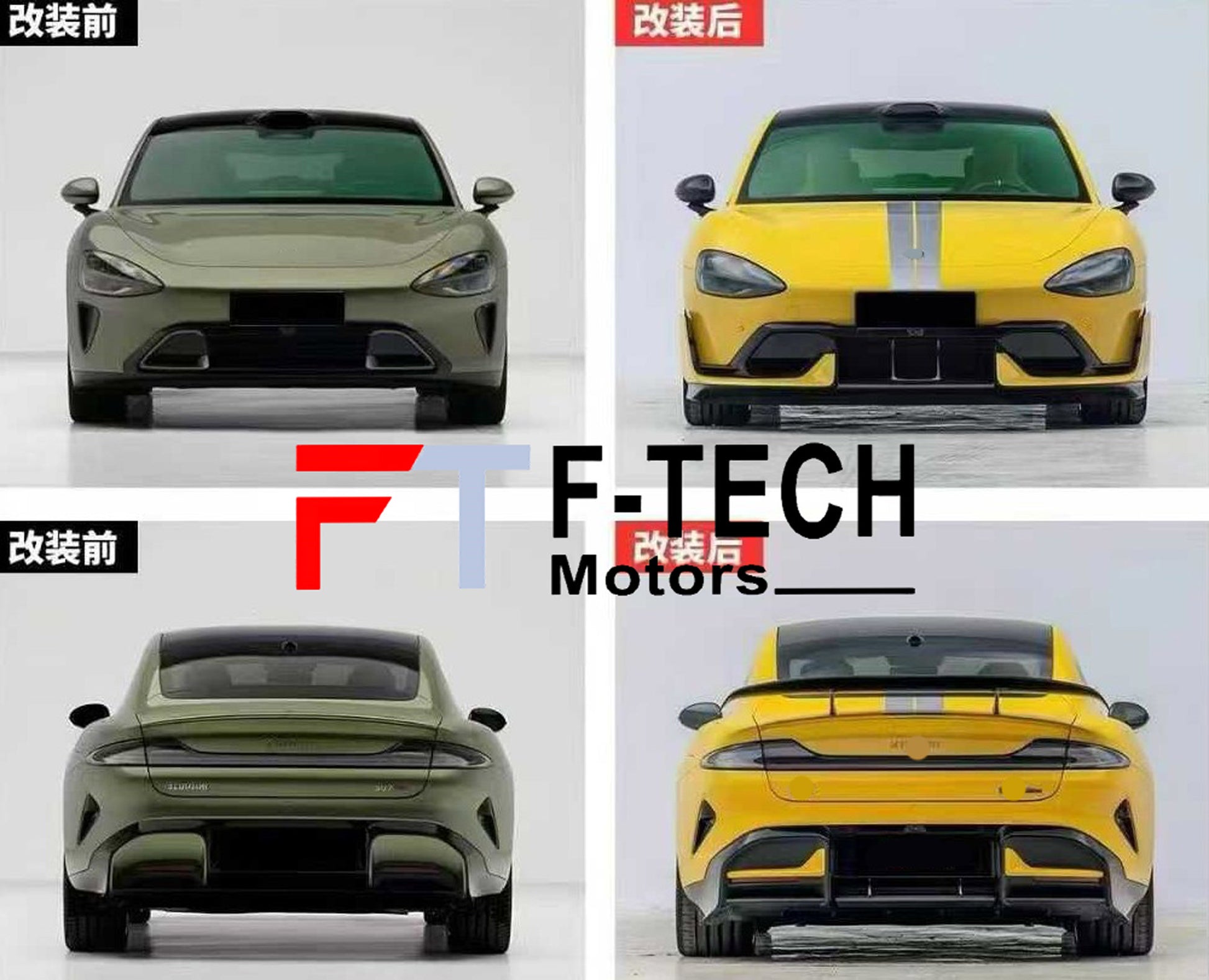 Ultra Style Body Kit Front For Xiaomi SU7 2023+