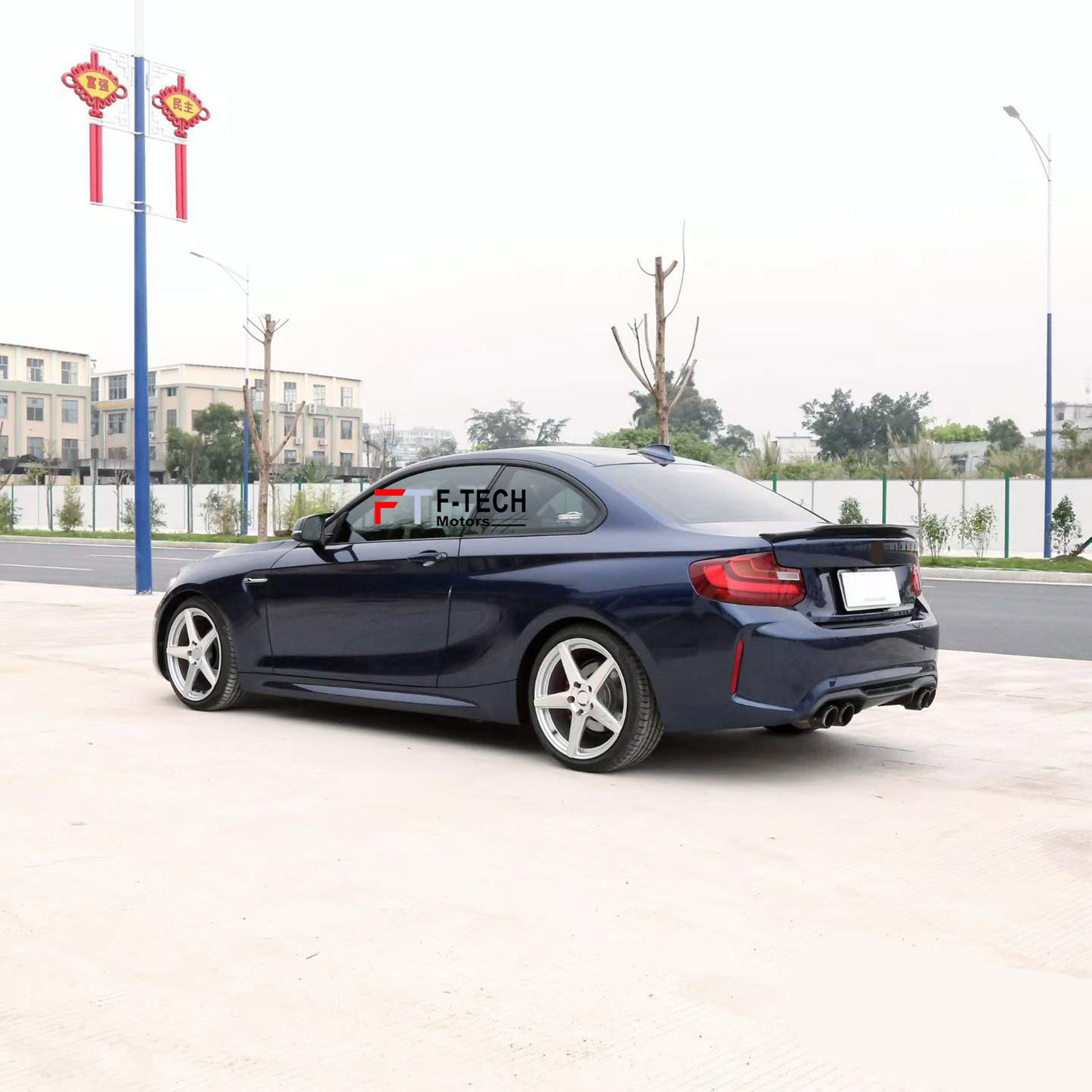 BMW 2 Series F22 F23 Upgrade to BMW M2 F87 Competition 2016-2021