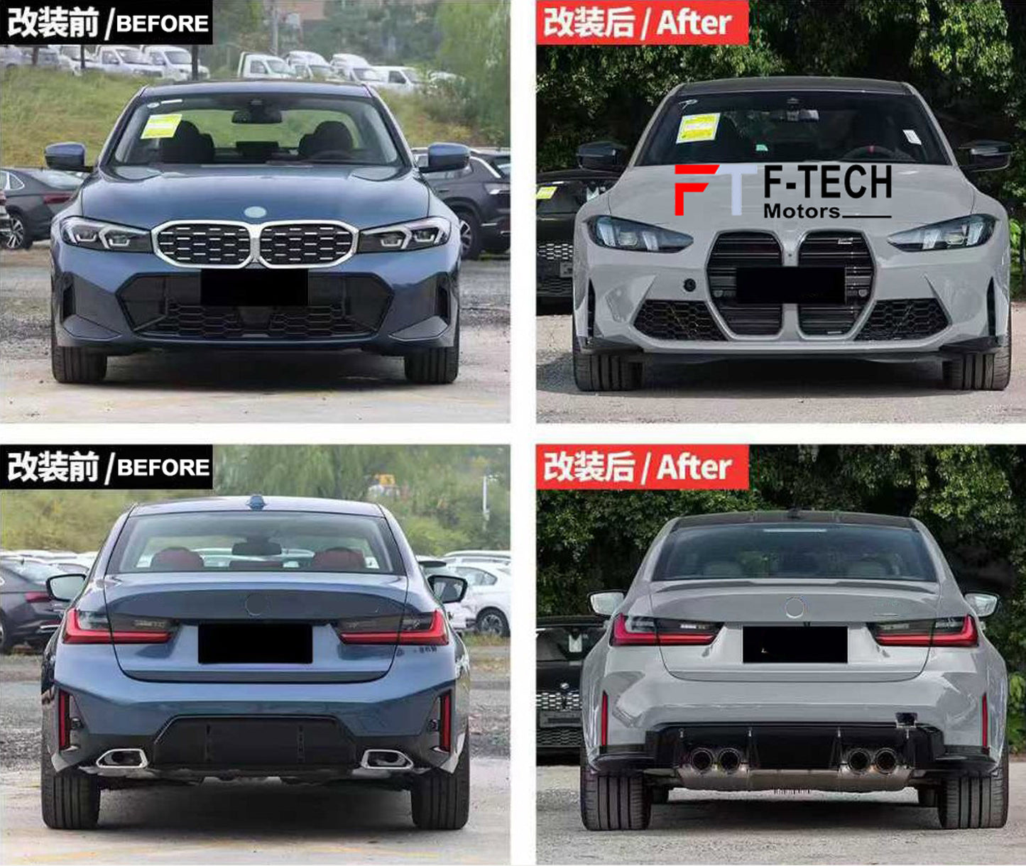 BMW M3 G80 2025+ Look Body Kit For BMW 3 Series G20 G28 2020 - 2025