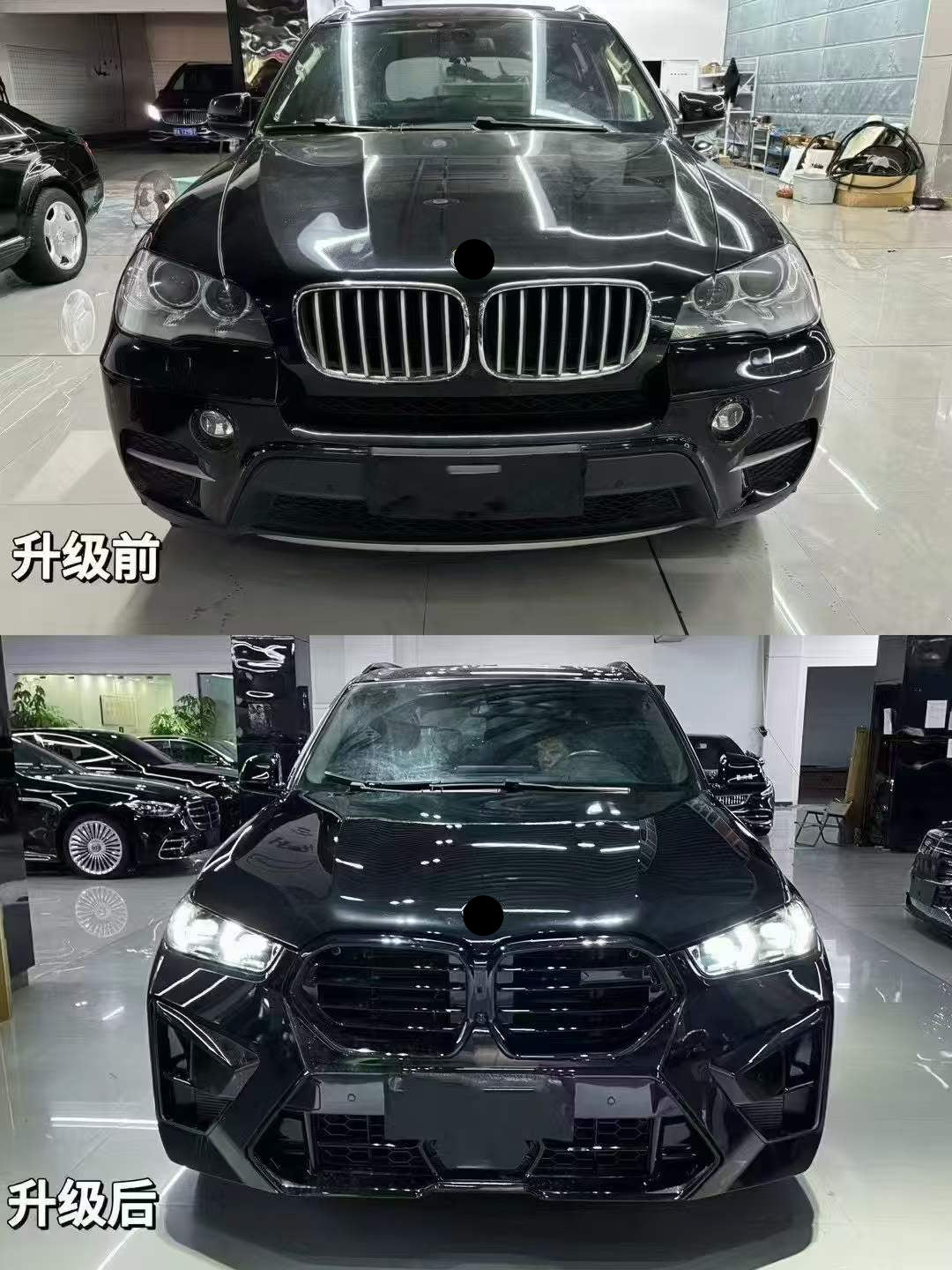 BMW X5 E70 2007 - 2013 Upgrade To BMW X5M F95 FACELIFT 2024+