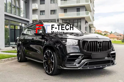 Dry Carbon Body Kit For Mercedes Benz GLS 63 AMG X167 2019 - 2023 MSY