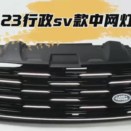 LED Front Grille Illuminated For Range Rover L460 2023+ 