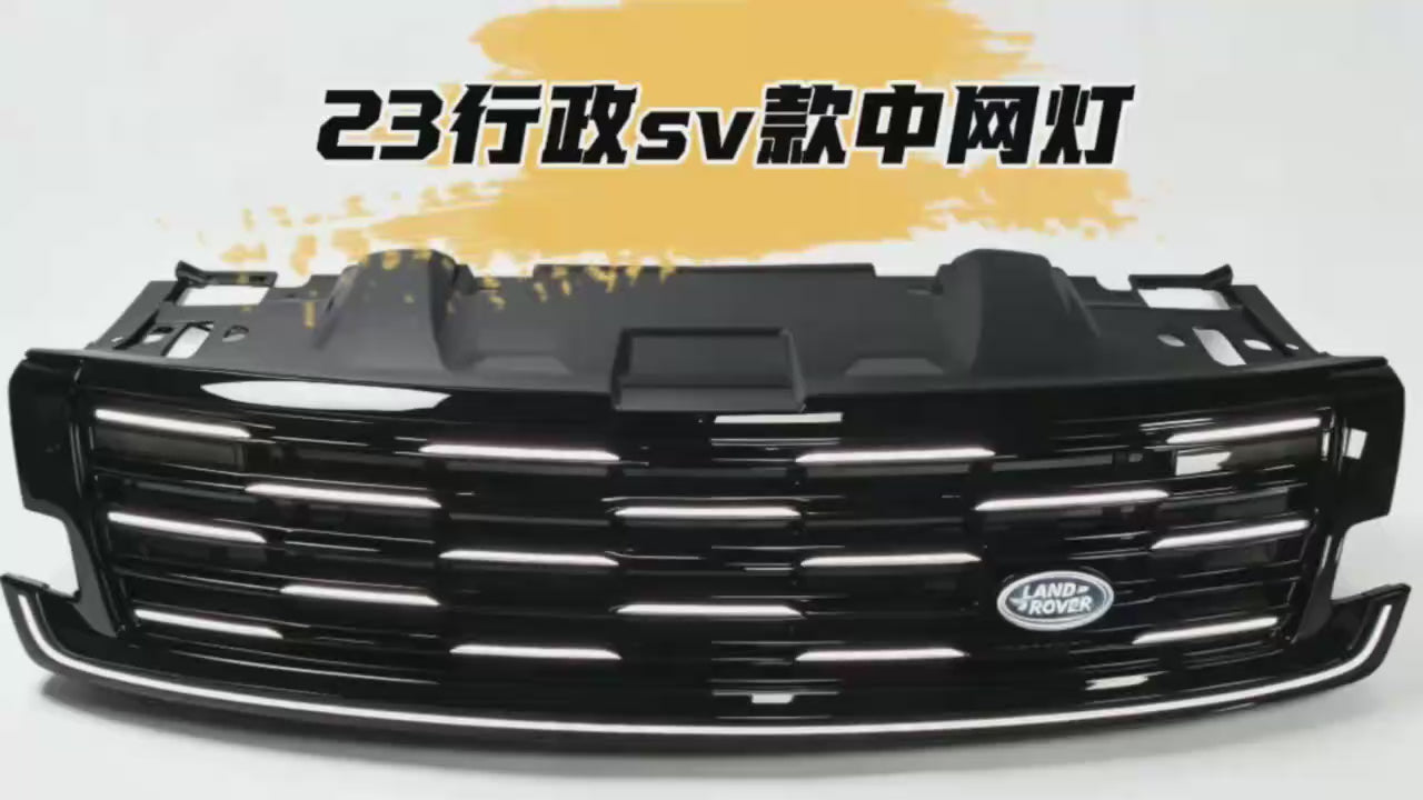 LED Front Grille Illuminated For Range Rover L460 2023+ 
