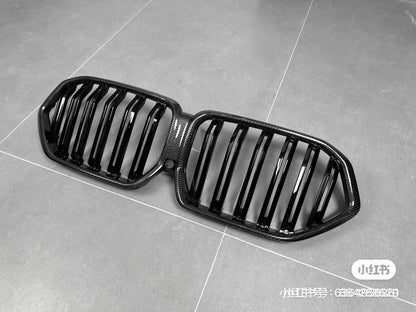 Carbon Fiber & Plastic Glossy Black Front Grille Fits BMW X5 G05  X6 G06  X5M F95  X6M F96